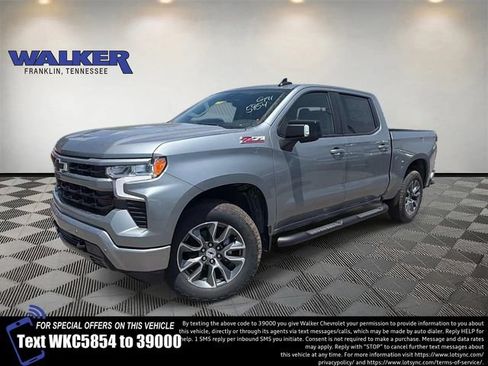 New 2026 Chevrolet Silverado 1500 RST w/ RST All Star Premium Package AWD/4WD image 1