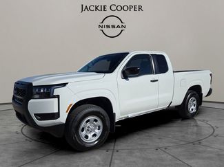 New 2026 Nissan Frontier S w/ Tow Package video 1