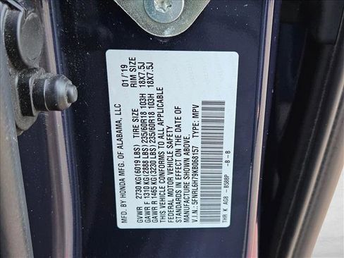 Used 2019 Honda Odyssey EX-L image 26