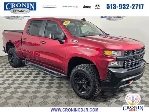 Used 2020 Chevrolet Silverado 1500 Custom Trail Boss w/ Custom Convenience Package AWD/4WD image 1