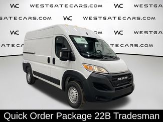 New 2026 RAM ProMaster 1500 video 2