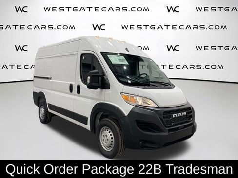 New 2026 RAM ProMaster 1500 image 2
