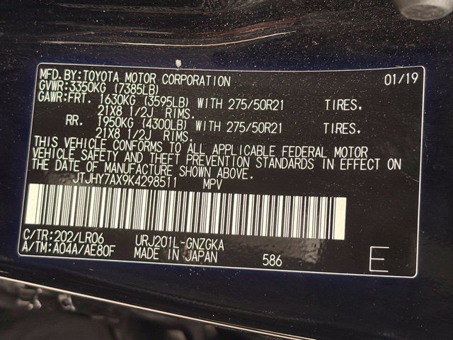 Used 2019 Lexus LX 570 4WD w/ Inspiration Series image 20