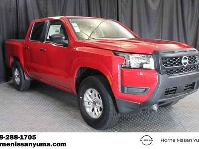New 2025 Nissan Frontier S w/ S Utility Package
