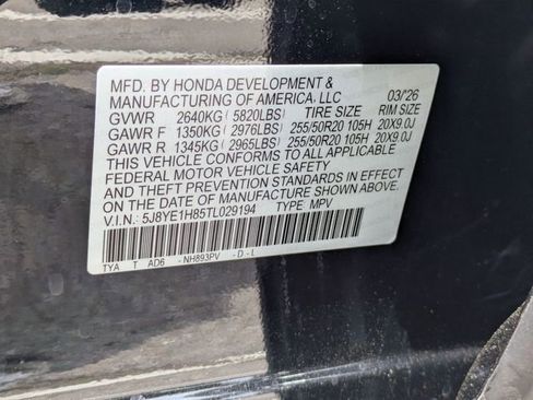 New 2026 Acura MDX SH-AWD w/ Advance Package image 12