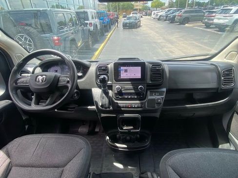 Used 2023 RAM ProMaster 2500 image 16