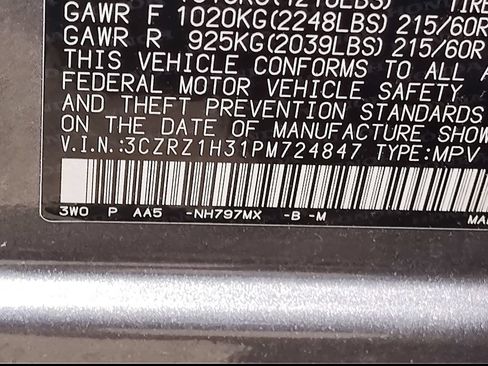 Used 2023 Honda HR-V LX image 17