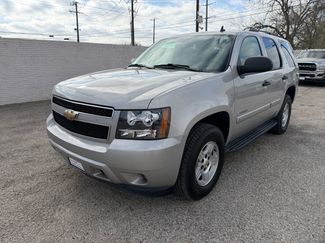 Used 2008 Chevrolet Tahoe LS video 1