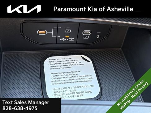 New 2026 Kia Sportage AWD Hybrid image 16