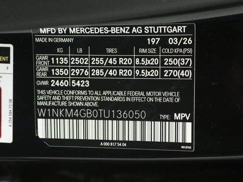New 2026 Mercedes-Benz GLC 300 image 12
