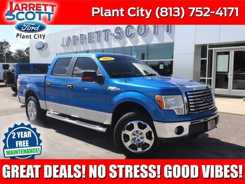 Used 2012 Ford F150 XLT w/ XLT Chrome Pkg RWD image 1