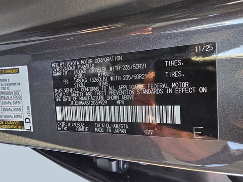 New 2026 Lexus RX 350 350 Premium+ image 31