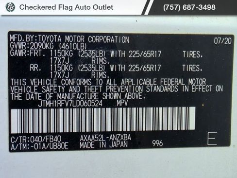 Used 2020 Toyota RAV4 LE w/ All Weather Liner Package image 22