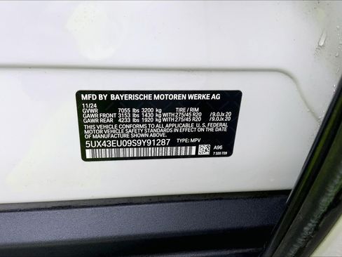 Used 2025 BMW X5 xDrive50e w/ Premium Package AWD/4WD image 31