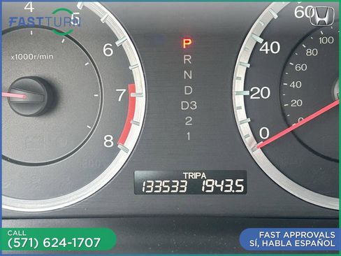 Used 2012 Honda Accord LX image 22
