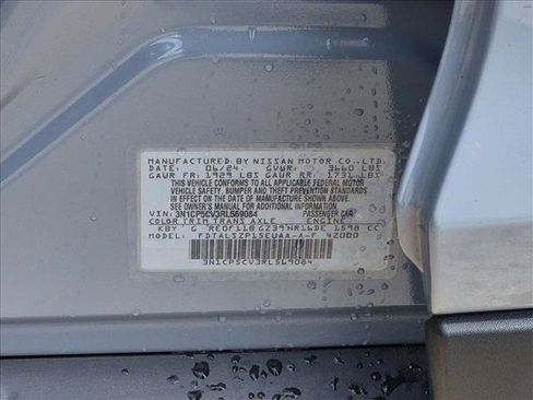 Used 2024 Nissan Kicks SV FWD image 21