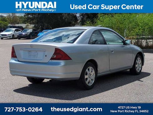 Used 2003 Honda Civic EX image 5