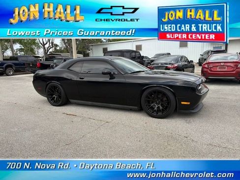 Used 2012 Dodge Challenger R/T image 12