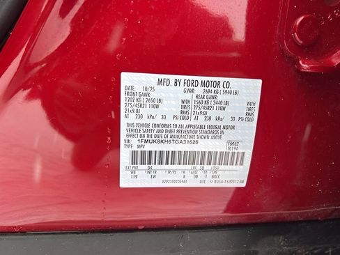 New 2026 Ford Explorer ST-Line w/ ST-Line Street Pack image 39