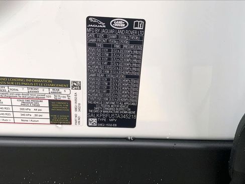 New 2026 Land Rover Range Rover Long Wheelbase SE image 18