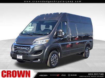 New 2026 RAM ProMaster 1500 w/ Quick Order Package 22H SLT+