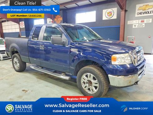 Used 2008 Ford F150 4x4 SuperCab image 5