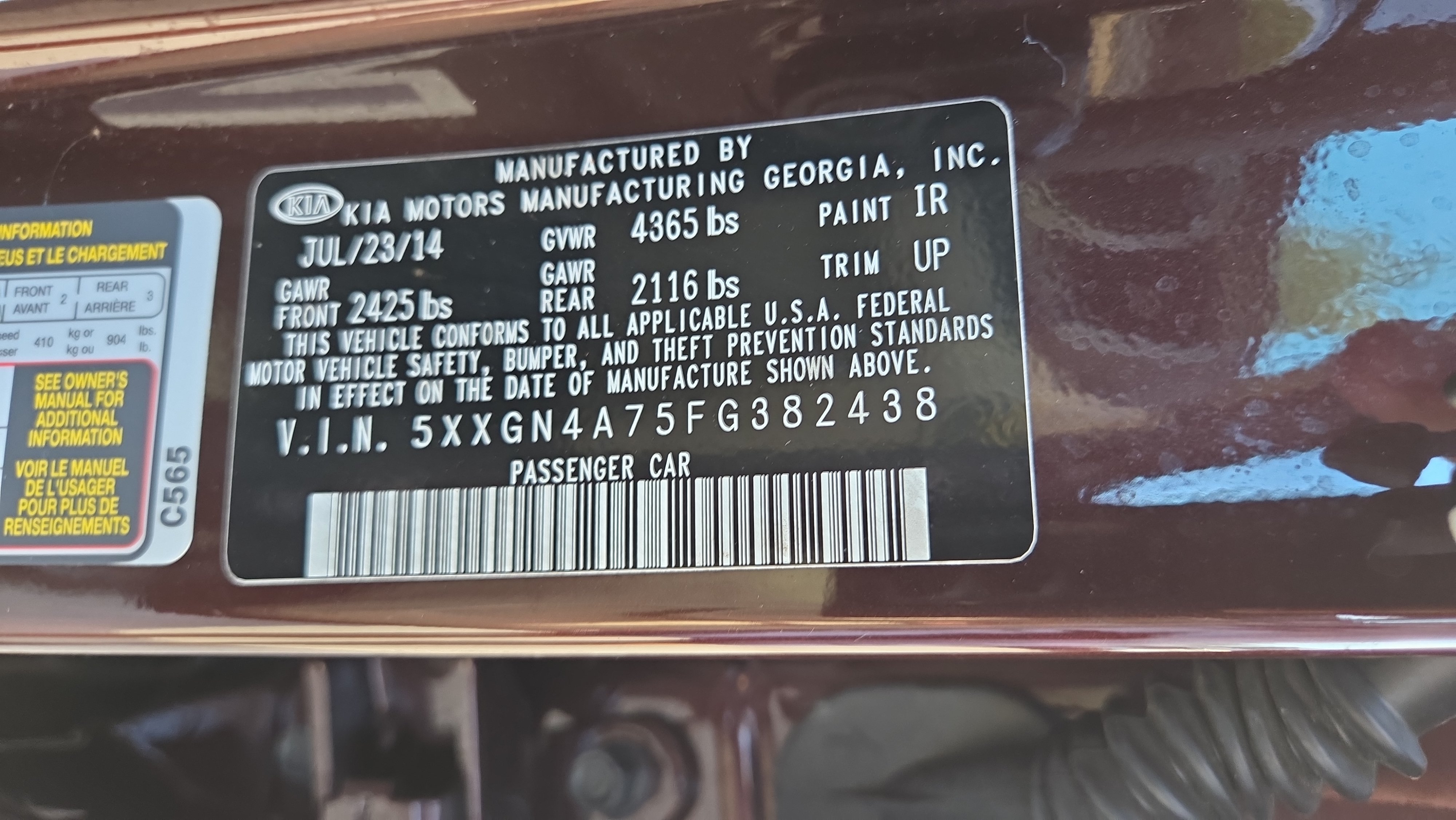 Used 2015 Kia Optima EX w/ EX Premium Package FWD image 21