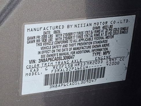 Used 2025 Nissan Kicks SV w/ Charging Package image 27