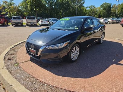 Used 2023 Nissan Sentra S