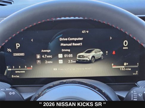 New 2026 Nissan Kicks SR image 27