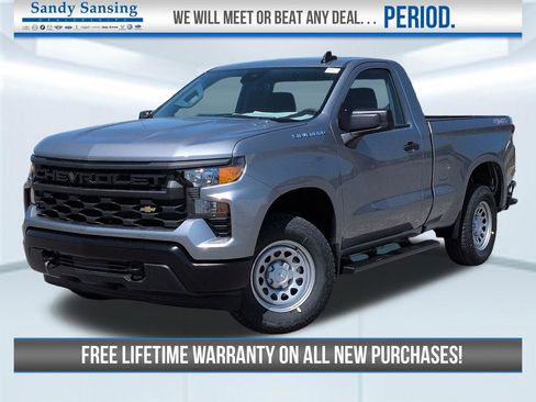 New 2026 Chevrolet Silverado 1500 W/T w/ Trailering Package AWD/4WD image 1