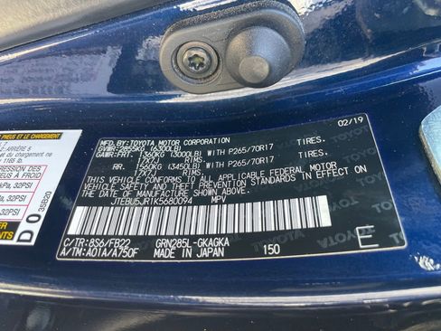 Used 2019 Toyota 4Runner SR5 image 14