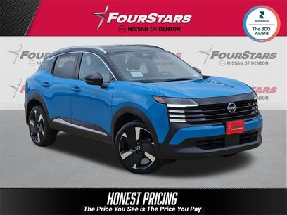 New 2026 Nissan Kicks SR