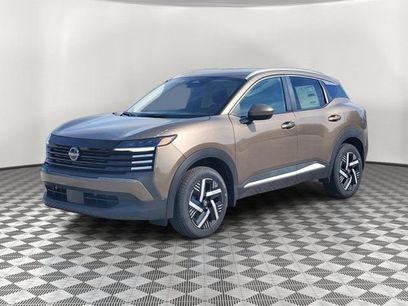 New 2026 Nissan Kicks SV w/ SV Premium Package