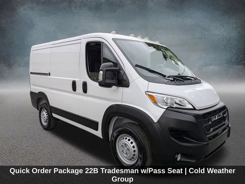 Used 2025 RAM ProMaster 1500 w/ Premium Convenience Group FWD image 3