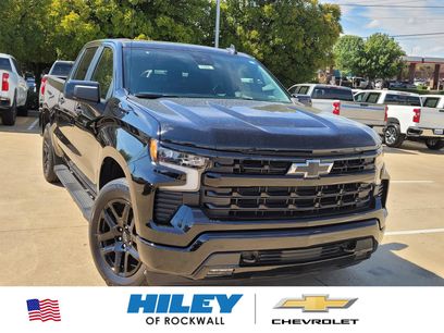 New 2026 Chevrolet Silverado 1500 RST w/ Dark Appearance Package