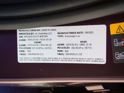 Used 2026 BMW M5 Touring image 44