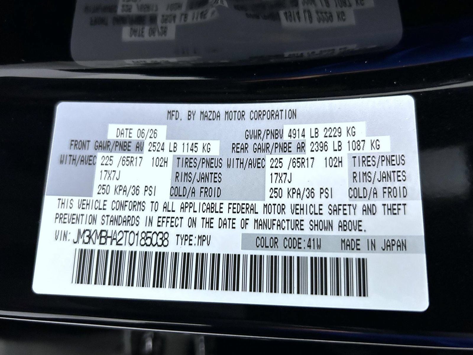 New 2026 MAZDA CX-5 Select AWD/4WD image 26