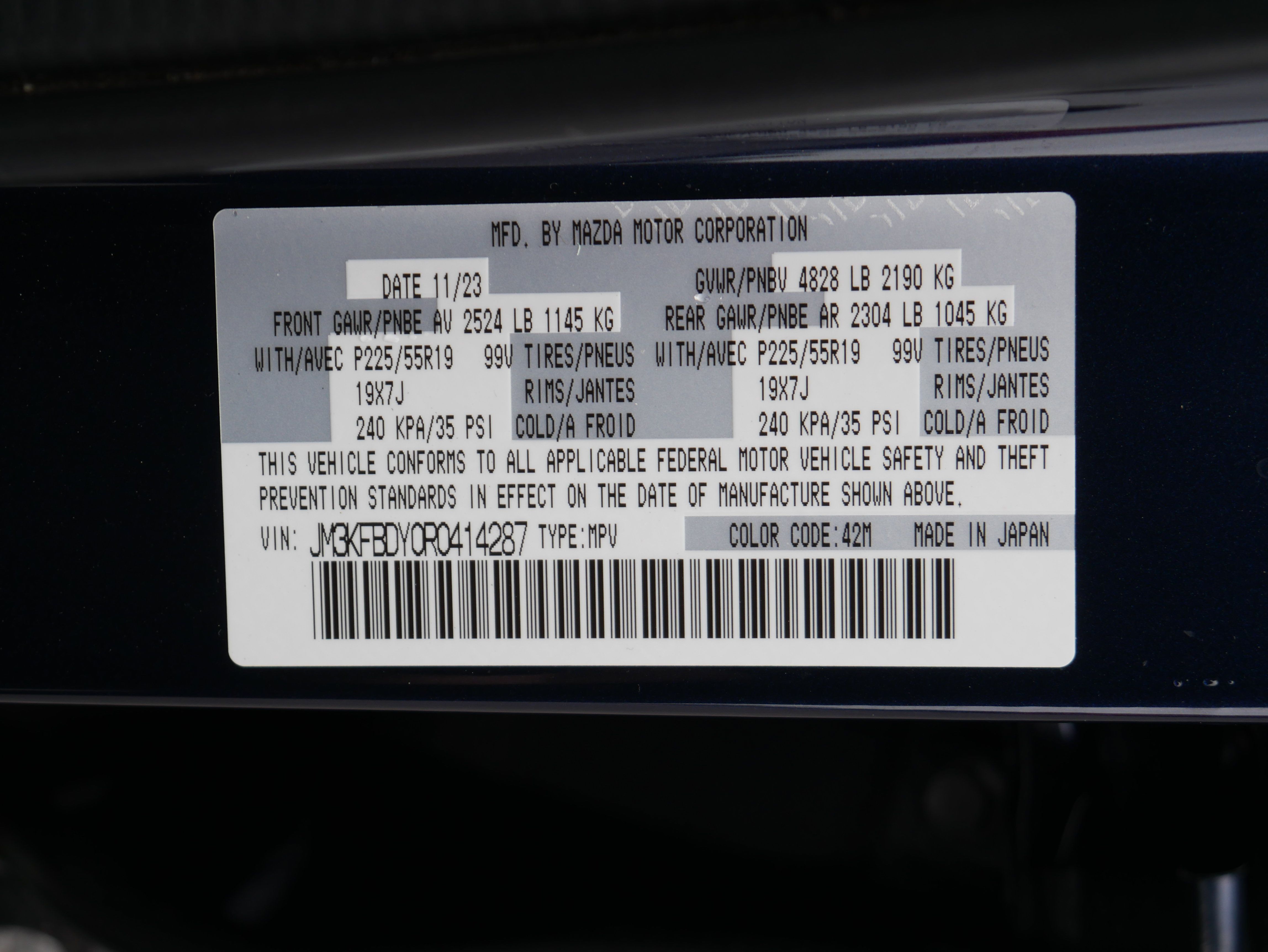 Used 2024 MAZDA CX-5 2.5 Turbo w/ Premium Package AWD/4WD image 36