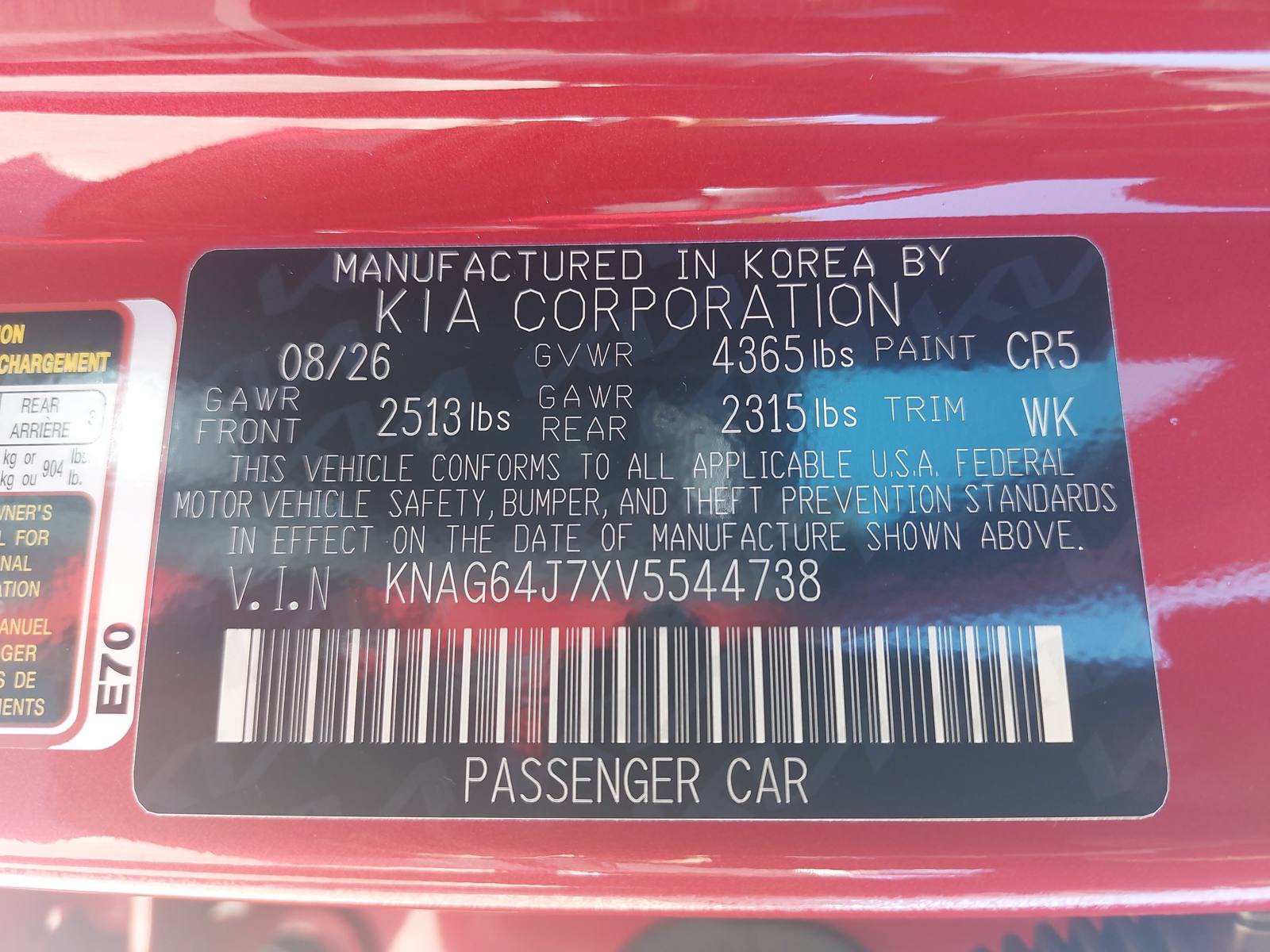 New 2027 Kia K5 GT-Line w/ GT-Line Premium Package FWD image 35