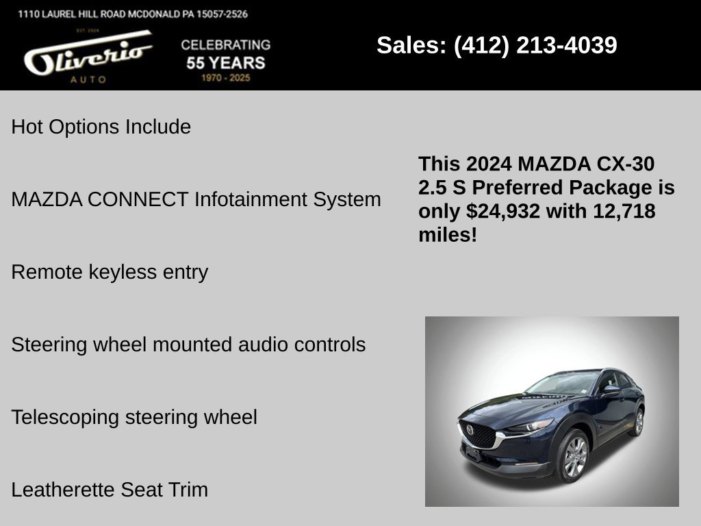 Used 2024 MAZDA CX-30 AWD 2.5 S w/ Preferred Package image 5
