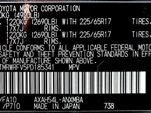 Certified 2023 Toyota RAV4 XLE AWD/4WD image 25