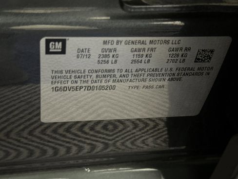 Used 2013 Cadillac CTS V w/ Wood Trim Package image 56