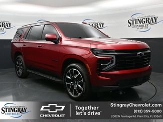Used 2026 Chevrolet Tahoe RST w/ Comfort Package RWD 360° Tour