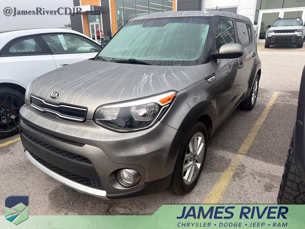 Used 2017 Kia Soul + FWD image 1