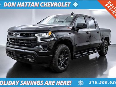 New 2026 Chevrolet Silverado 1500 RST w/ All Star Edition Plus