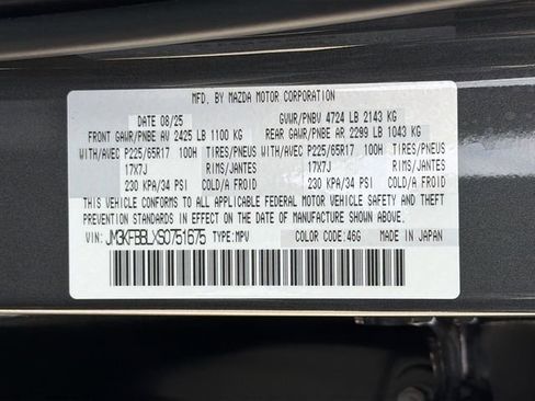 New 2025 MAZDA CX-5 AWD 2.5 S w/ Select Package image 42