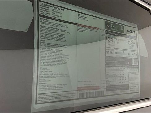 New 2026 Kia Sorento EX image 14