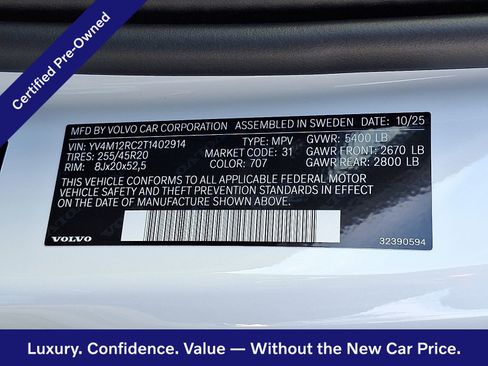 Certified 2026 Volvo XC60 B5 Plus w/ Protection Package Premier AWD/4WD image 19