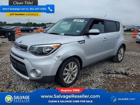 Used 2017 Kia Soul + FWD image 1